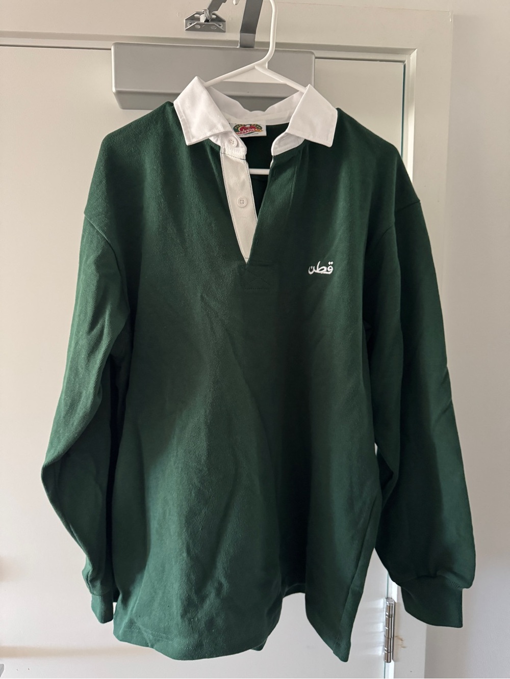 KOTN Barbarian Rugby Shirt Size S